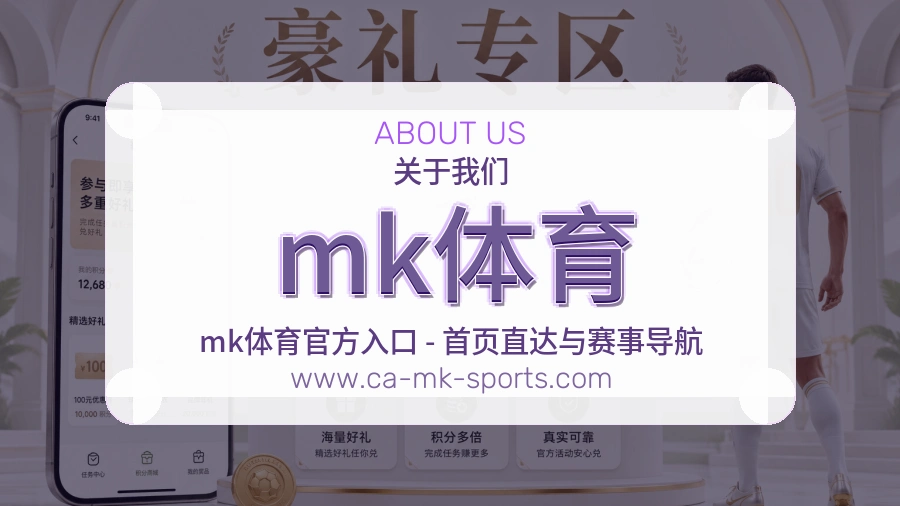 质量标准