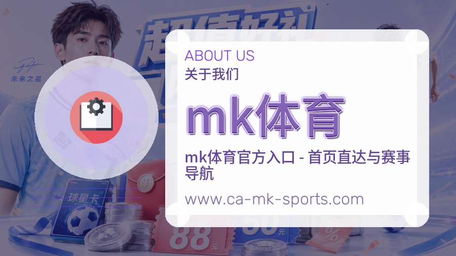 质量执行